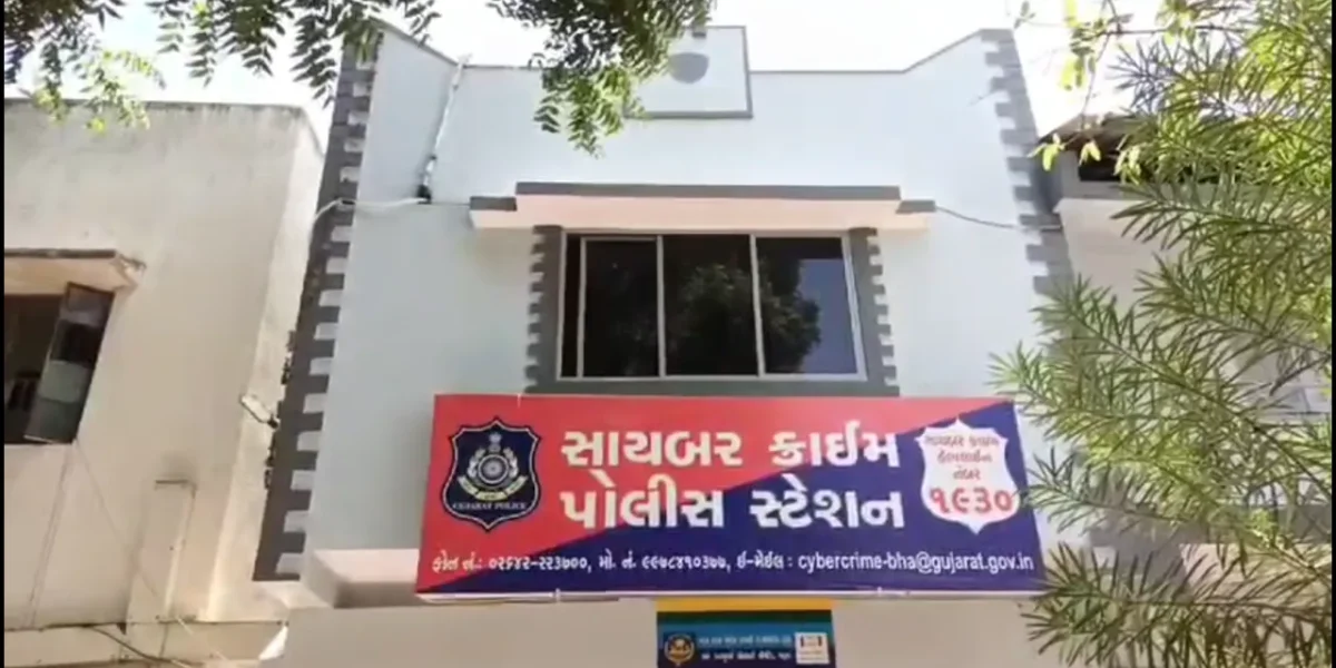 ભરૂચ: સાયબર ક્રાઈમનો ભોગ બન્યા 2 યુવકો, લોભામણી લાલચમાં કરોડો ગુમાવ્યા