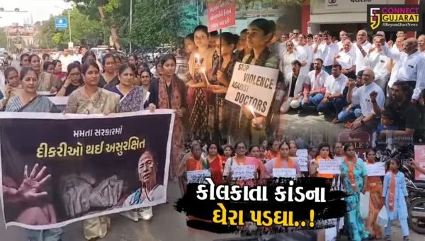 કોલકાતા દુષ્કર્મ-હત્યા મામલે ગુજરાતભરમાં ઘેરા પડઘા