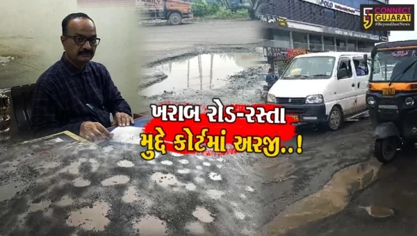 અંકલેશ્વર : ખરાબ રોડ-રસ્તાના મુદ્દે કોર્ટના દ્વારા ખટખટાવતા એડવોકેટ સજ્જાદ કાદરી…