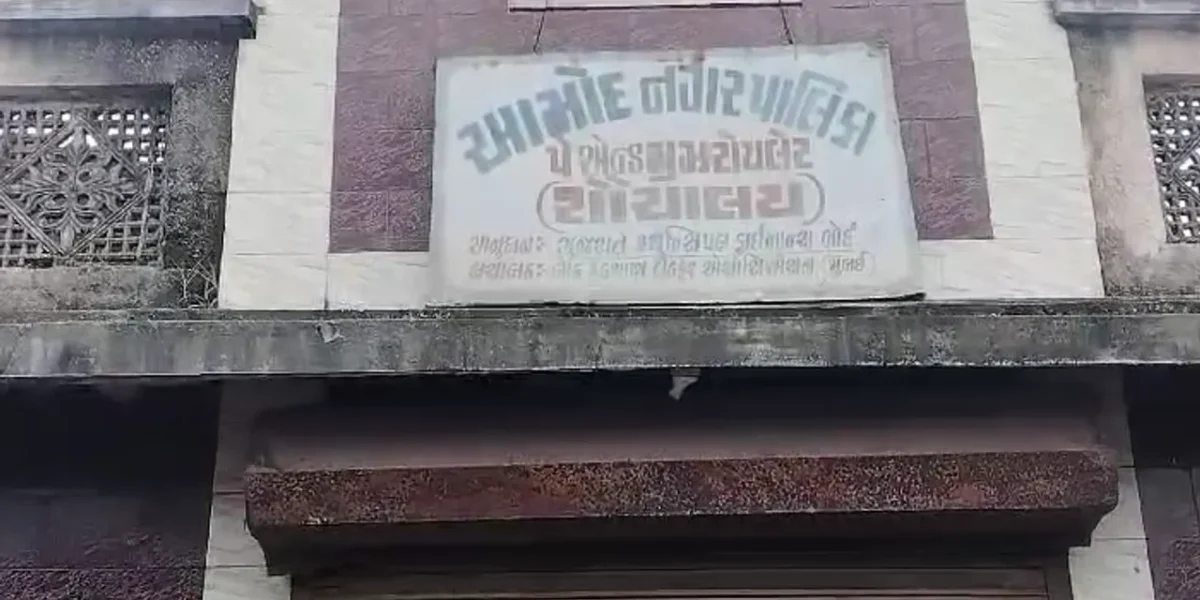 ભરૂચ:આમોદ નગરમાં આવેલ નગરપાલિકા સંચાલિત શૌચાલય પર ખંભાતી તાળા  વાગતા લોકોને હાલાકી