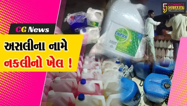 સુરત: સરથાણા વિસ્તારમાં ડુપ્લીકેટ ચીજવસ્તુઓ બનાવતી ફેકટરી પર પોલીસના દરોડા