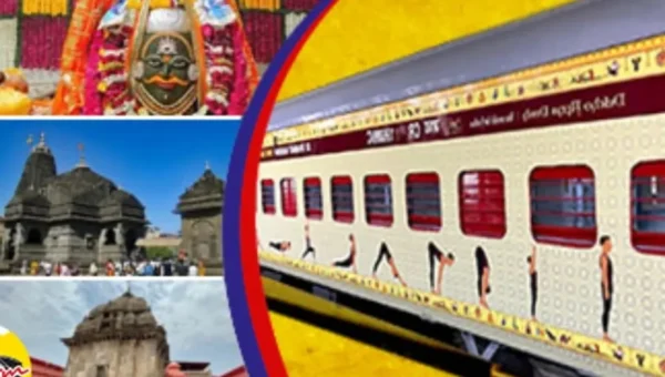 શ્રાવણ મહિનામાં 7 જ્યોતિર્લિંગના દર્શન માટે સ્પેશ્યલ ટ્રેન શરૂ કરાય,વાંચો કેટલું છે ભાડું