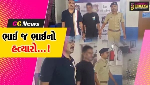 સુરત: પત્નીની હત્યાના ગુનામાં જેલમાંથી જામીન પર મુક્ત થયેલા માથાભારે સખ્શે સગાભાઇને મોતને ઘાટ ઉતાર્યો