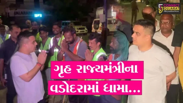 પૂરના સંકટ બાદ શહેરને ફરી ધબકતું કરવા ગૃહ રાજ્યમંત્રી હર્ષ સંઘવીના વડોદરામાં ધામા…