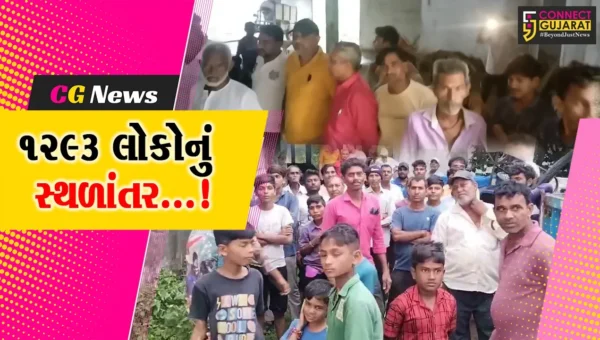 ભરૂચ: જિલ્લાના જંબુસર અને આમોદમાંથી પૂરગ્રસ્ત 1293 લોકોનું કરાયું સ્થળાંતર