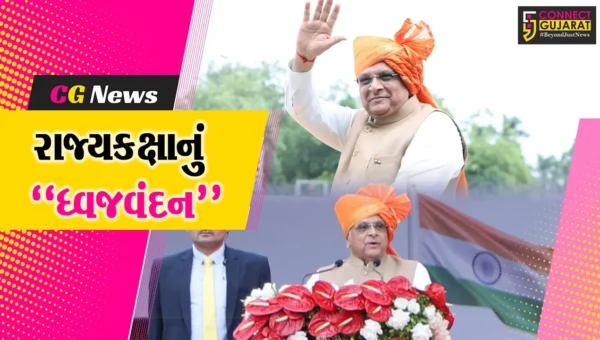 78મો સ્વતંત્રતા દિવસ : મુખ્યમંત્રી ભુપેન્દ્ર પટેલની અધ્યક્ષતામાં રાજ્યકક્ષાના ધ્વજવંદન કાર્યક્રમની ખેડામાં ભવ્ય ઉજવણી કરાય…