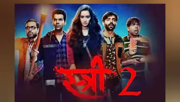 બીજી મા સિનેમા: ઋષિ દવે: फिल्म: स्त्री 2 Terror of the Headless. सरकटा का आतंक
