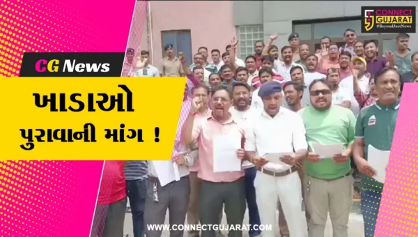 ભરૂચ: બિસ્માર માર્ગથી ત્રસ્ત જાગૃત નાગરિકો દ્વારા કલેકટરને આવેનપત્ર પાઠવાયું