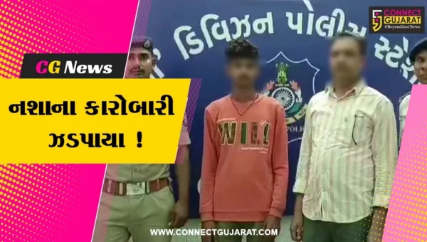 ભરૂચ: સ્કૂલ વેનમાં ડ્રગ્સની હેરાફેરીના મામલામાં વધુ 2 આરોપીઓની પોલીસે કરી ધરપકડ
