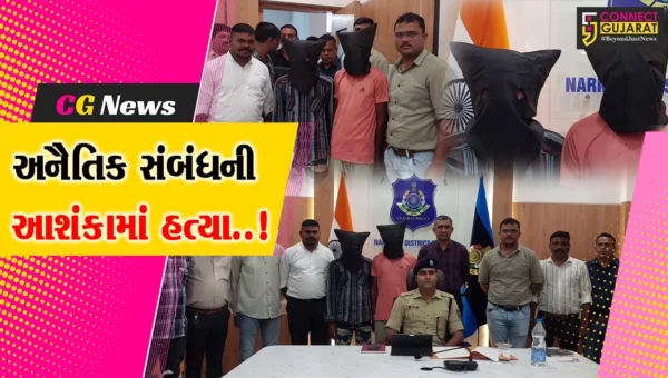 નર્મદા: રાજપીપળાના ગુવાર ગામ પાસે થયેલ યુવાની હત્યાનો ભેદ ઉકેલાયો, પોલીસે 2 આરોપીની કરી ધરપકડ