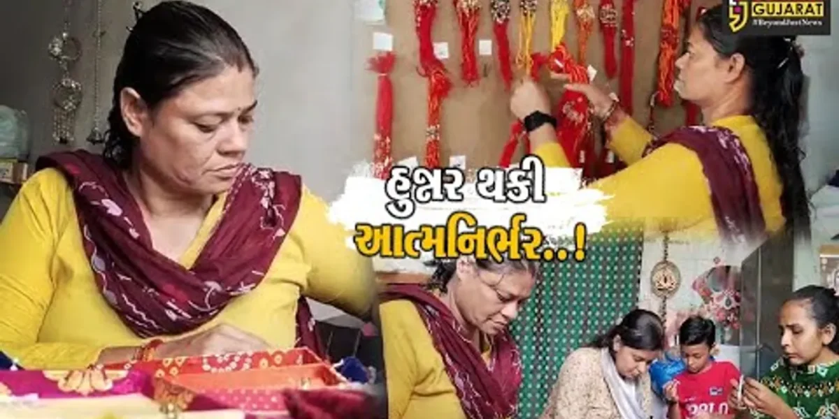બનાસકાંઠા : પાલનપુરની મુકબધીર મહિલા હસ્તકલા થકી બની આત્મનિર્ભર
