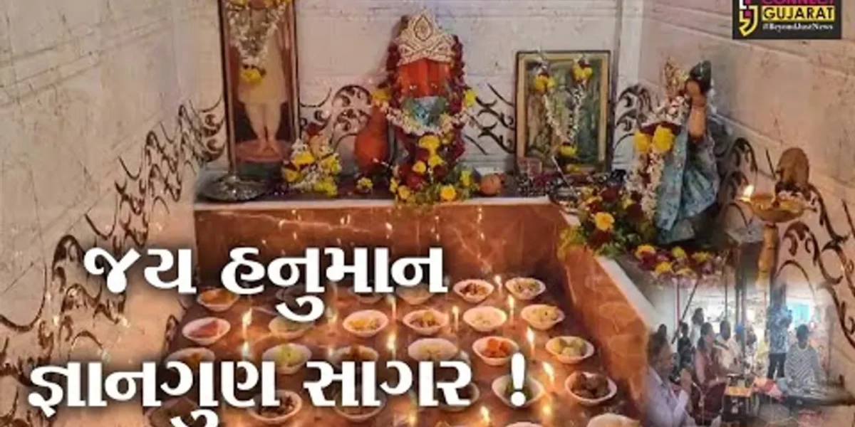 ભરૂચ:ઇલાવ ગામે શ્રાવણ માસના અંતિમ શનિવારે હનુમાન ચાલીસાનું પારાયણ,પવનપુત્રને 56 ભોગ અર્પણ કરાયો