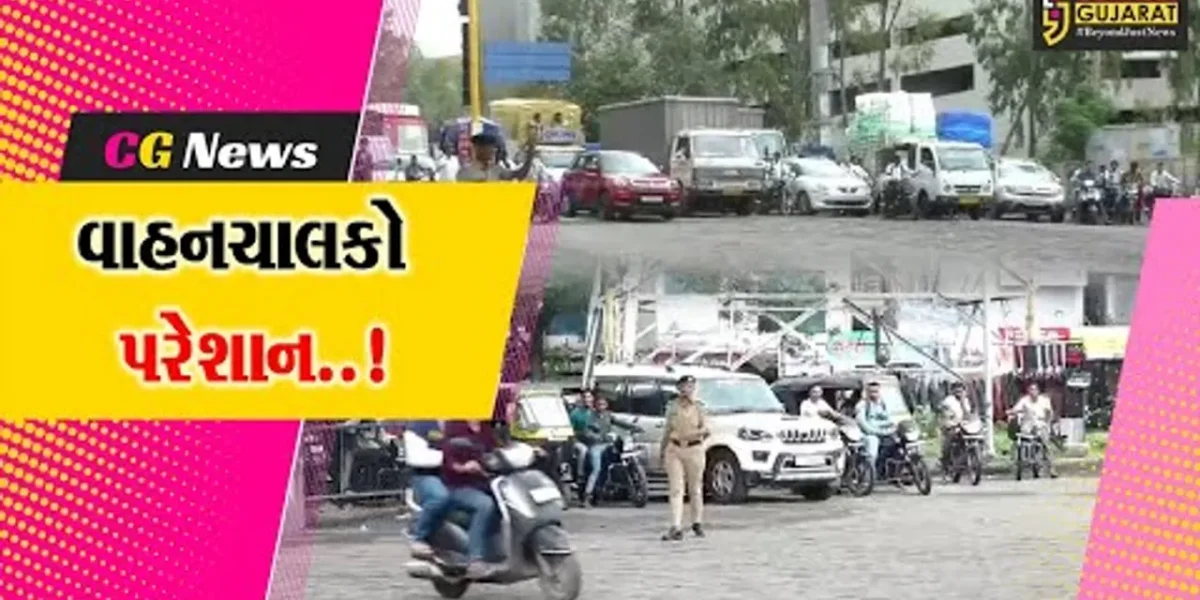 સુરત : મેટ્રોનો ઝૂકેલો સ્પાન ઉતારવા 7 ઓવરબ્રિજ પર ભારે વાહનો માટે પ્રતિબંધ, અનેક વાહનચાલકોને હાલાકી