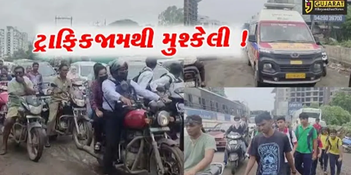 ભરૂચ: ઝાડેશ્વર-તવરા રોડ પર 6 કી.મી.લાંબો ટ્રાફિકજામ, વાહનચાલકો અટવાયા