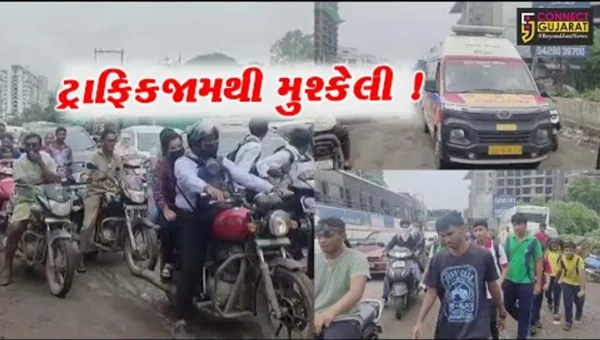 ભરૂચ: ઝાડેશ્વર-તવરા રોડ પર 6 કી.મી.લાંબો ટ્રાફિકજામ, વાહનચાલકો અટવાયા