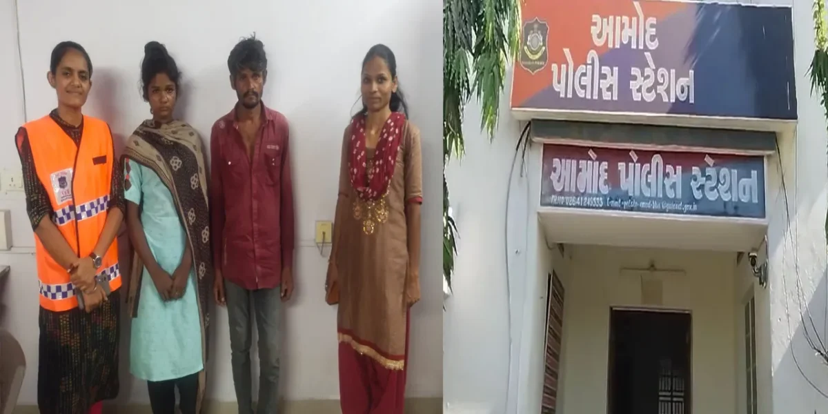 ભરૂચ : આમોદ-જંબુસર રોડ પર બત્રીસી નાણાં પાસેથી મળી આવેલ અજાણી કિશોરીનું આમોદ પોલીસે પરિવાર સાથે કરાવ્યુ સુખદ મિલન