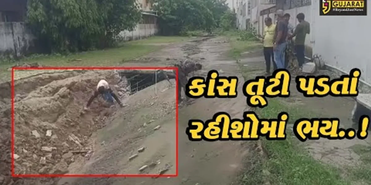 વડોદરા : મેયરના વોર્ડમાં કાંસનો સ્લેબ ધડાકાભેર તૂટી પડ્યો, રહીશો થયા ભયભીત…