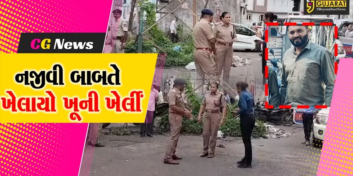 સુરત : ઓવરટેક કરવા જતાં યુવાનો વચ્ચે ઉગ્ર બોલાચાલી, છરીના ઘા ઝીકી યુવકની હત્યાથી ચકચાર…