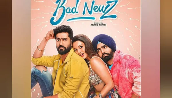 બ્લોગ by ઋષિ દવે: फिल्म : Bad Newz बेबी पन्नु बेबी चड्डा मत बुलाना आज से सब बेबी बग्गा कह कर बुलायेंगे