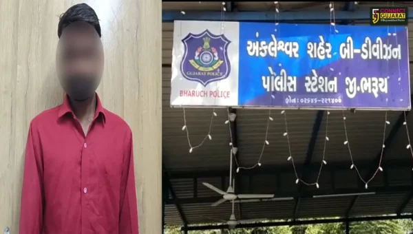 અંકલેશ્વર: બી ડિવિઝન પોલીસે પોક્સોના ગુનામાં સંડોવાયેલ ફરાર આરોપીની કરી ધરપકડ