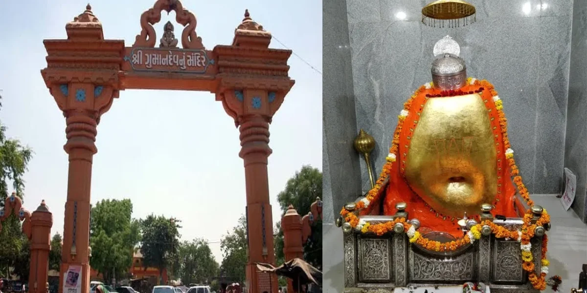 સંકટ મોચન હનુમાન અહીં ભક્તોનું અભિમાન કરે છે દૂર, ભરૂચના ગુમાનદેવ હનુમાનજી મંદિરની રોચક કથા