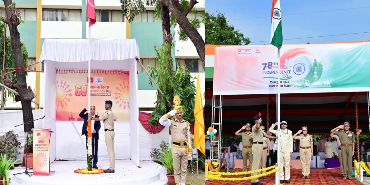 અંકલેશ્વર : ONGC દિવસ અને સ્વાતંત્ર્ય પર્વની ઉજવણી, એસેટ મેનેજરે રાષ્ટ્રધ્વજને આપી સલામી