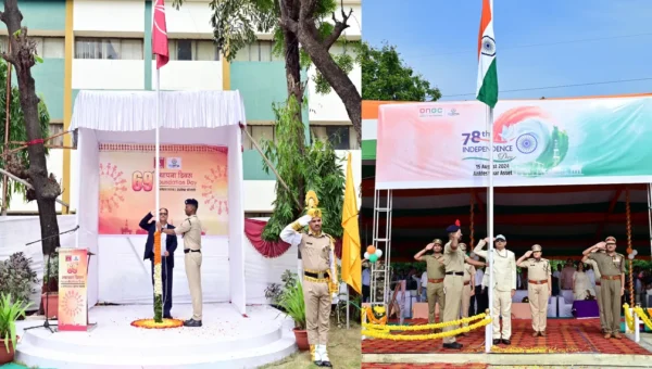 અંકલેશ્વર : ONGC દિવસ અને સ્વાતંત્ર્ય પર્વની ઉજવણી, એસેટ મેનેજરે રાષ્ટ્રધ્વજને આપી સલામી