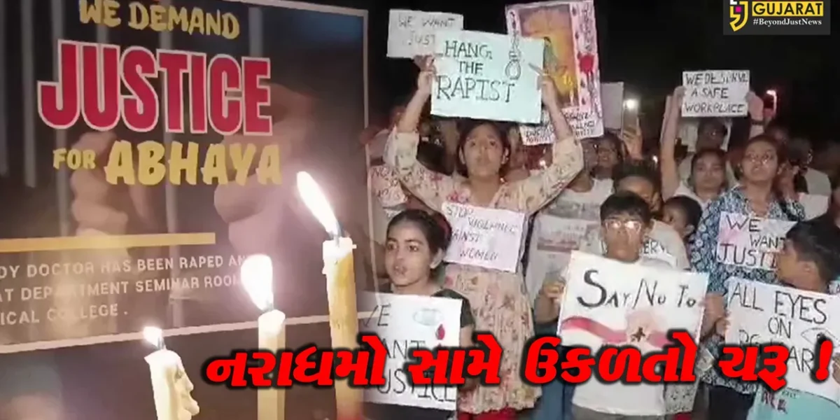 ભરૂચ: કલકત્તા રેપ વીથ મર્ડર કેસમાં ઠેર ઠેર વિરોધ પ્રદર્શન, કેન્ડલ માર્ચ નિકળી