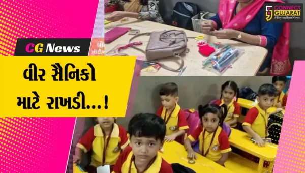 અંકલેશ્વરની SVEM શાળાના બાળકોએ દેશના સૈનિકો માટે રાખડી  બનાવી કૃતજ્ઞતા વ્યક્ત કરી