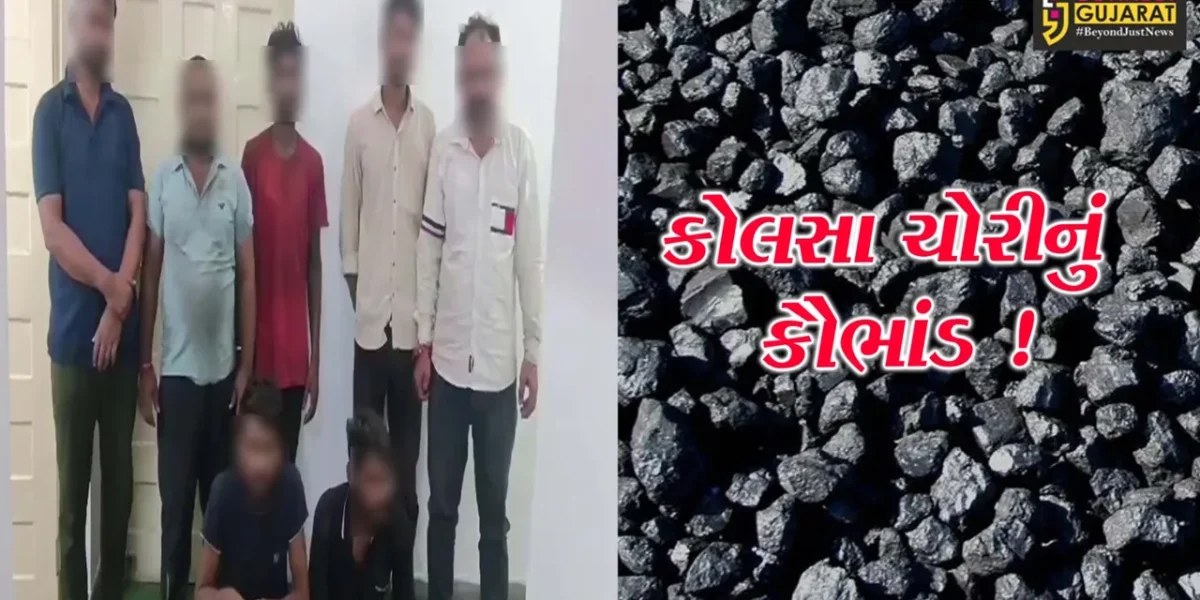 અંકલેશ્વર નેશનલ હાઇવે પાસેથી ટ્રકમાંથી ઈમ્પોર્ટન્ટ કોલસા ચોરીનું કૌભાંડ ઝડપાયું, રૂ.69.23 લાખના મુદ્દામાલ સાથે સાત આરોપીની ધરપકડ