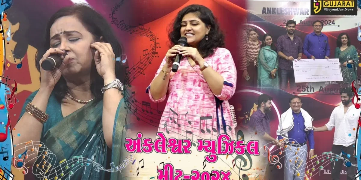 અંકલેશ્વર : એમ.એસ.જોલી ઓડિટોરિયમ-પાનોલી ખાતે મ્યુઝિકલ મીટમાં ઉદ્યોગપતિ અનુરીત જોલી સહિતના ગાયકોએ સદાબહાર ગીતો રજૂ કર્યા, શ્રોતાઓ ઝૂમી ઉઠ્યા