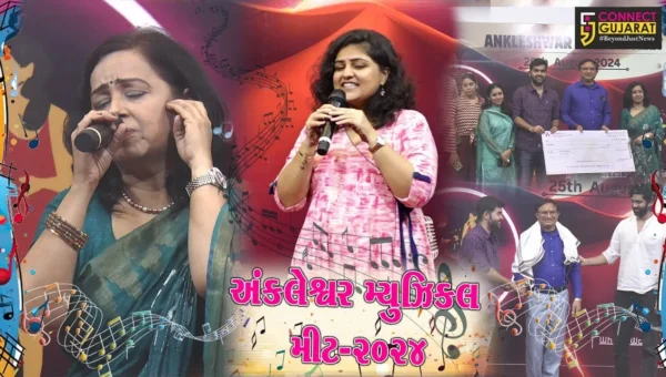 અંકલેશ્વર : એમ.એસ.જોલી ઓડિટોરિયમ-પાનોલી ખાતે મ્યુઝિકલ મીટમાં ઉદ્યોગપતિ અનુરીત જોલી સહિતના ગાયકોએ સદાબહાર ગીતો રજૂ કર્યા, શ્રોતાઓ ઝૂમી ઉઠ્યા