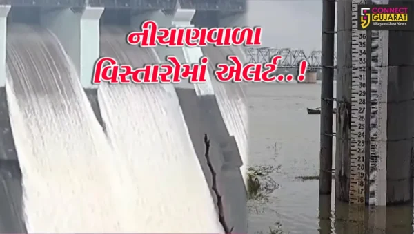 નર્મદા ડેમમાંથી ફરી 1.17 લાખ ક્યુસેક પાણી છોડાયું, ભરૂચમાં નર્મદા નદીની જળ સપાટીમાં વધારો…