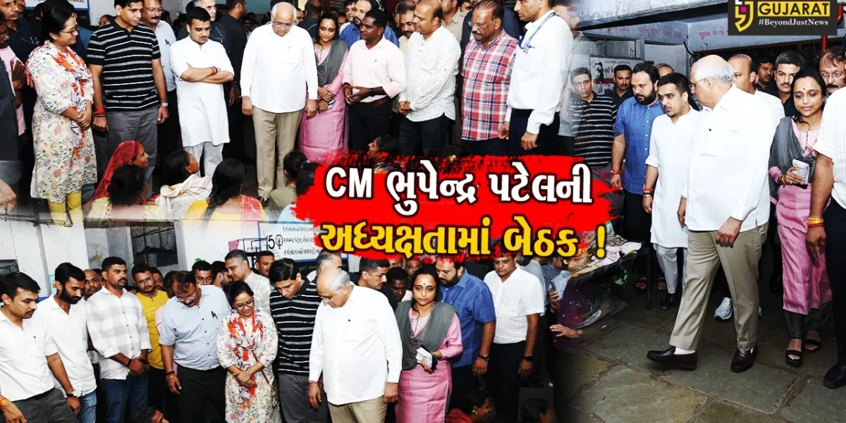 વડોદરા: પુરની પરિસ્થિતિ બાબતે CMની અધ્યક્ષતામાં બેઠક યોજાઇ
