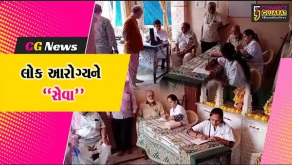 ભરૂચ : કબીરપુરા-ખત્રીવાડ ખાતે આયુર્વેદ શાખા અને બ્રહ્મસમાજ સંગઠન દ્વારા આયુર્વેદિક-હોમિયોપેથીક કેમ્પ યોજાયો…