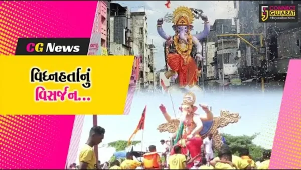 સુરત : 10 દિવસની પૂજા-અર્ચના બાદ ભારે હૈયે શ્રીજીનું વિસર્જન
