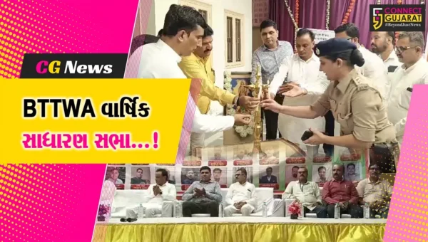 અંકલેશ્વરમાં ભારત ટ્રક એન્ડ ટ્રાન્સપોર્ટ વેલ્ફેર એસોસિએશનની વાર્ષિક સાધારણ સભા યોજાઈ