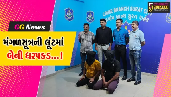સુરત : અડાજણમાં વૃધ્ધાને હથોડીના ઘા મારી મંગળસૂત્રની લૂંટની ઘટનામાં પોલીસે બે આરોપીઓની કરી ધરપકડ