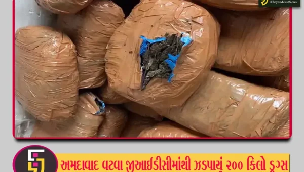અમદાવાદમાંથી ક્રાઇમ બ્રાન્ચે 200 કિલો ગાંજો ભરેલ ટ્રક સાથે સાત આરોપીની કરી ધરપકડ