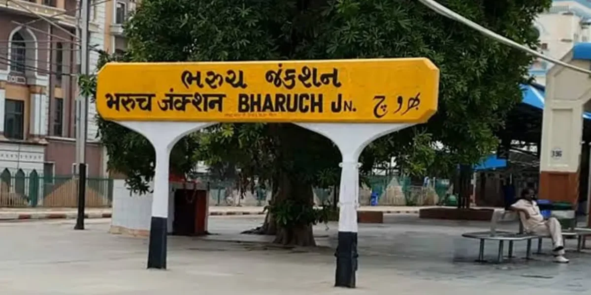 ભરૂચ: ટ્રેનમાં નિંદ્રાધીન મહિલાના મોબાઇલની ચોરી, રેલવે પોલીસે તપાસ શરૂ કરી