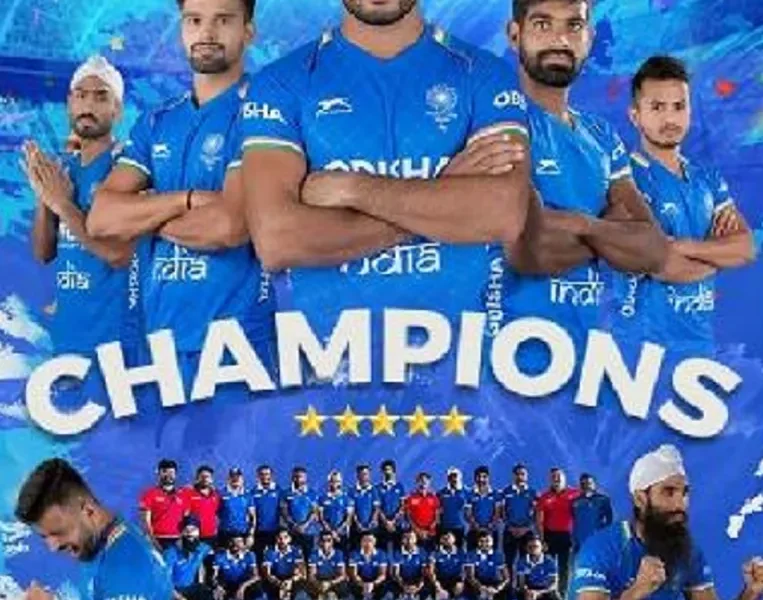 ભારતે ફાઇનલમાં ચીનને 1-0થી હરાવી એશિયન ચેમ્પિયન્સ ટ્રોફી 2024નો ખિતાબ જીત્યો