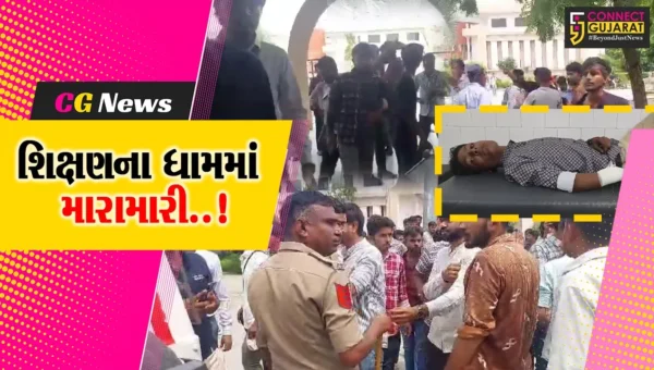 પાટણ : તીક્ષ્ણ હથિયારો સાથે કેટલાક યુવકો હેમચંદ્રાચાર્ય યુનિ. કેમ્પસમાં ધસી આવ્યા, વિદ્યાર્થીઓ વચ્ચે છુટ્ટા હાથની મારામારીમાં અટકાયત