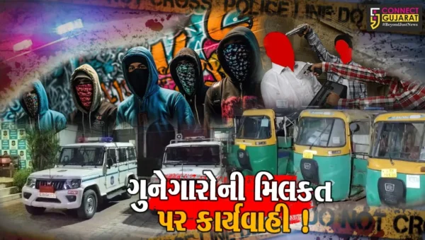 વડોદરા: બિચ્છુ ગેંગના સાગરીતોની 2 કરોડથી વધુની મિલકત જપ્ત