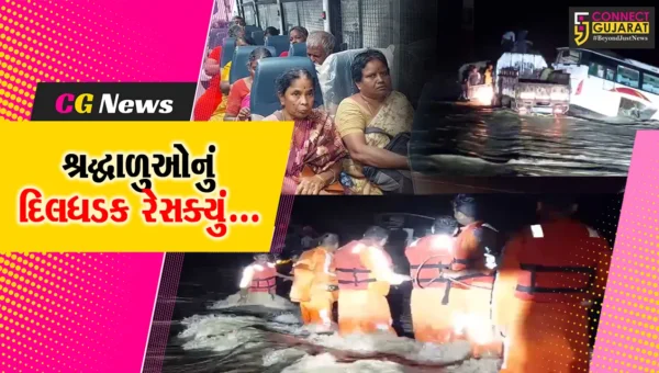 ભાવનગર : કોઝ-વે પર ધસમસતા પાણીમાં શ્રદ્ધાળુઓની ખાનગી બસ ફસાય, જુઓ દિલધડક રેસક્યુંના “LIVE” દ્રશ્યો…