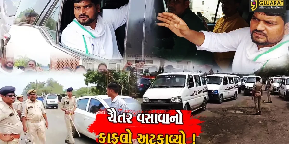 ભરૂચ: બિસ્માર માર્ગના પ્રશ્ને આંદોલન કરવા જતા MLA ચૈતર વસાવાનો કાફલો પોલીસે અટકાવ્યો !
