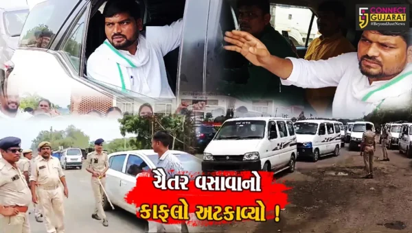 ભરૂચ: બિસ્માર માર્ગના પ્રશ્ને આંદોલન કરવા જતા MLA ચૈતર વસાવાનો કાફલો પોલીસે અટકાવ્યો !