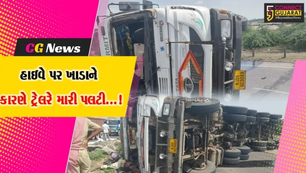 પાટણ: સાતલપુરમાં ને.હા.પર ખાડાના કારણે ટ્રેલર પલટી મારતા સર્જાયેલા અકસ્માતમાં એકનું મોત