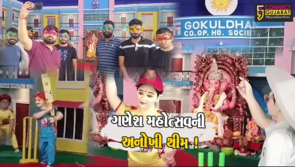 ભરૂચ: શ્રીજીની ફાયબરની 25 ફૂટ ઉંચી પ્રતિમા તો તારક મહેતા સિરિયલનો સેટ બનાવાયો,જુઓ ગણેશ મહોત્સવની અનોખી થીમ !