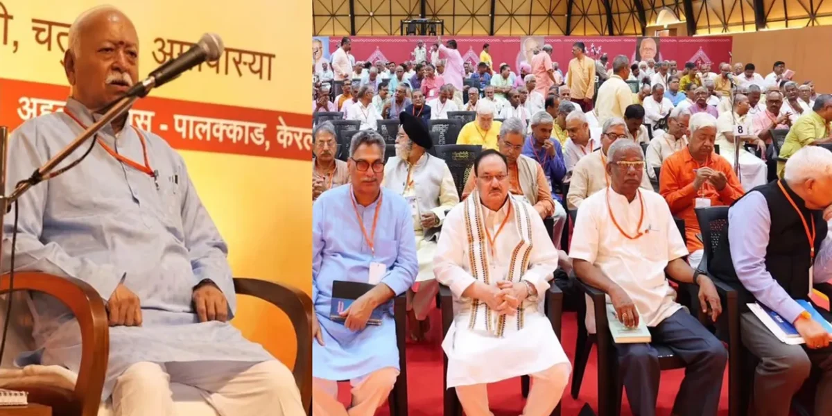 કેરળના પલક્કડમાં રાષ્ટ્રીય સ્વયંસેવક સંઘ (RSS)ની 3 દિવસીય વાર્ષિક સંકલન બેઠકનો આજે બીજો દિવસ