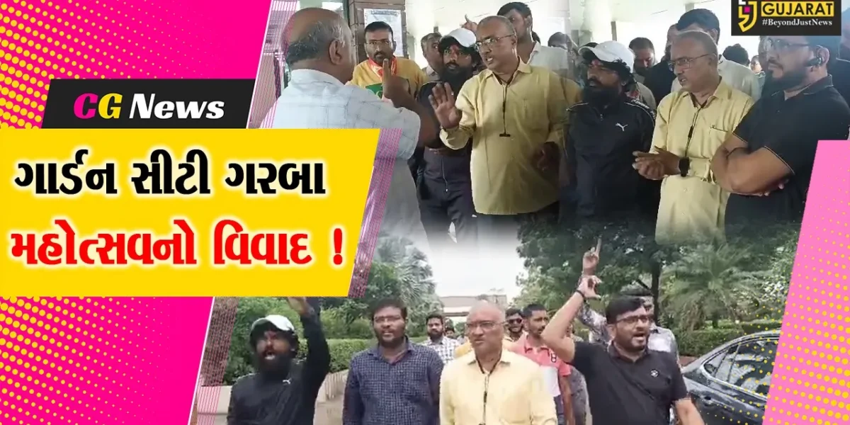 અંકલેશ્વર: ગાર્ડન સીટી નવરાત્રી મહોત્સવ વિવાદમાં,વિધર્મી કલાકારોને લઈ VHPનો વિરોધ